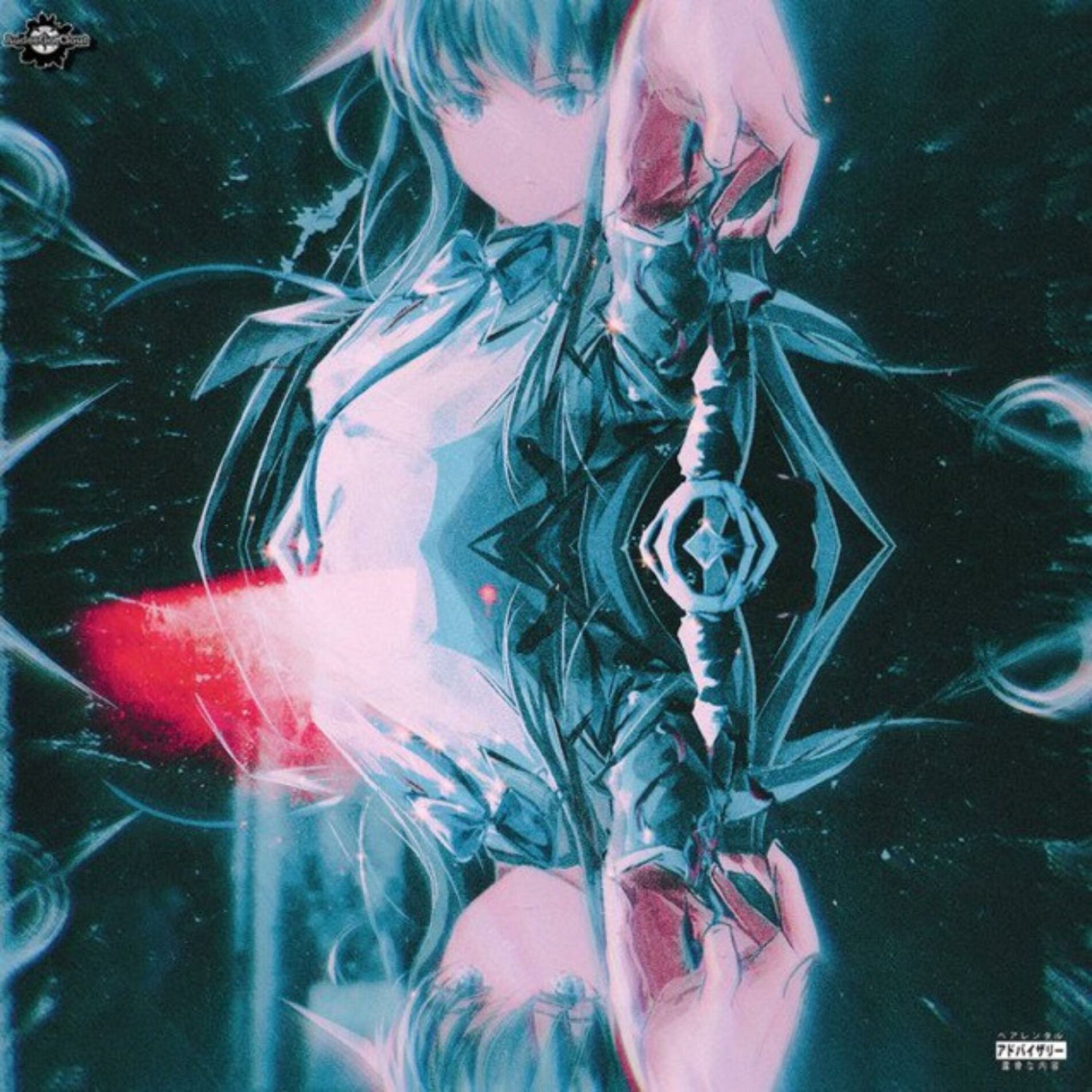 Album cover of Took Long Enough