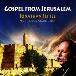 Cover of Gospel From Jerusalem