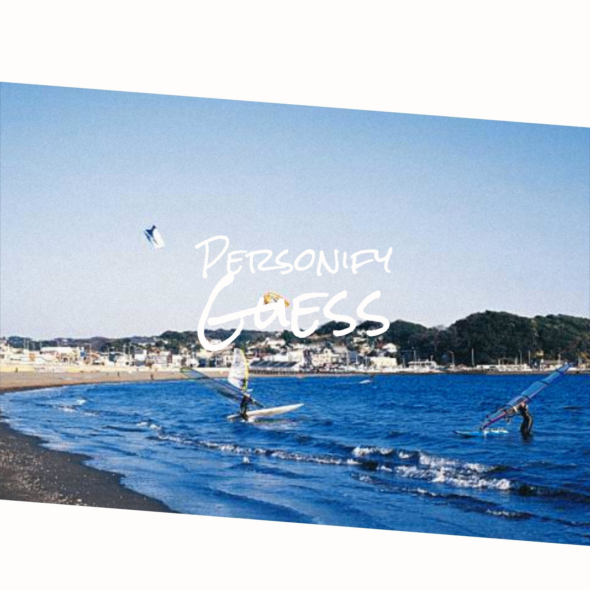 Album cover of Personify Guess