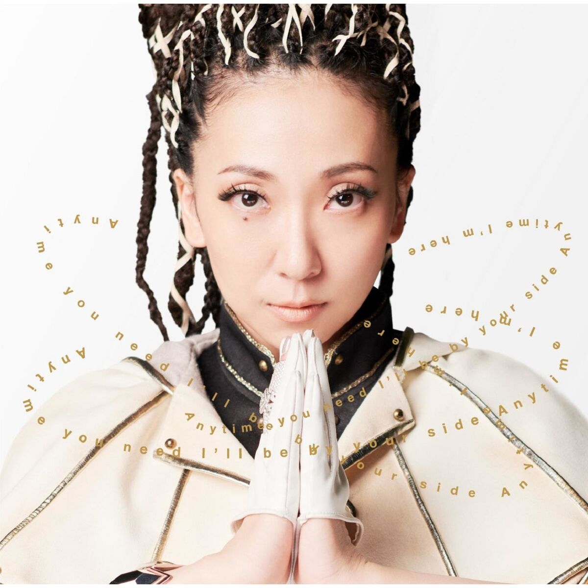Album cover of I'll Be There