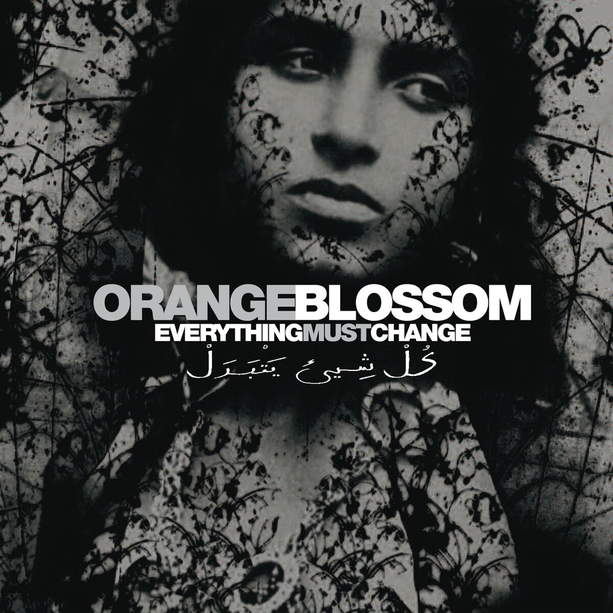 Album cover of Cheft El Khof