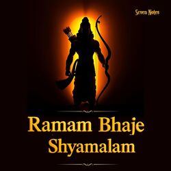 Cover of Ramam Bhaje Shyamalam