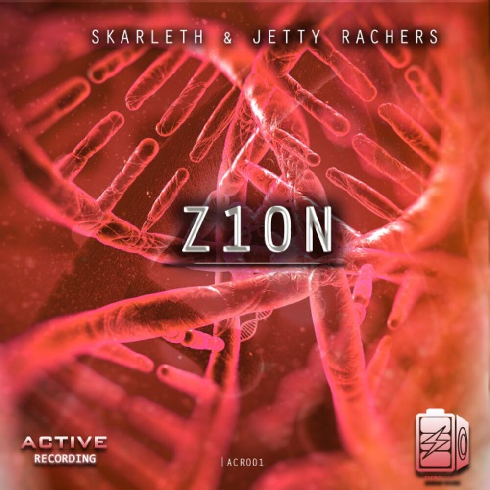 Picture of Zion