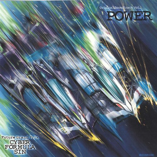 Lazy - Future Gpx Cyber Formula Sin (Original Motion Picture