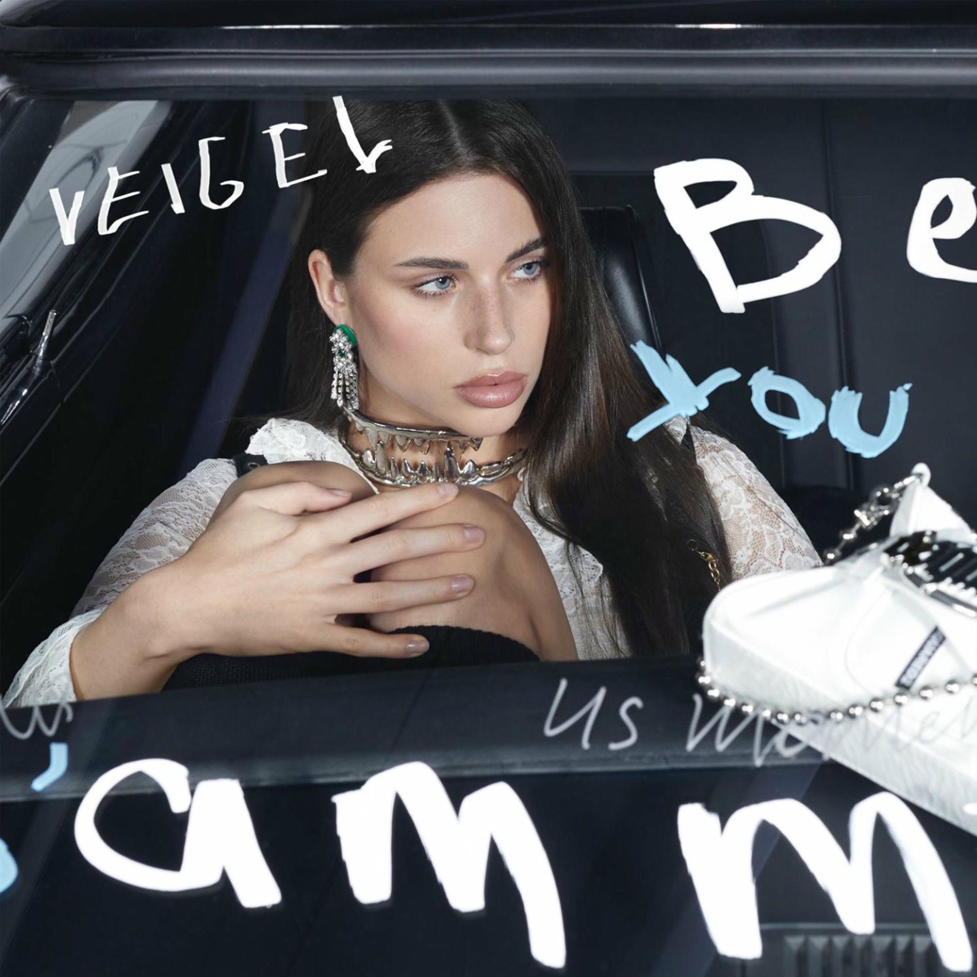 Album cover of Я М5, ты AMG