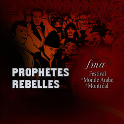 music cover