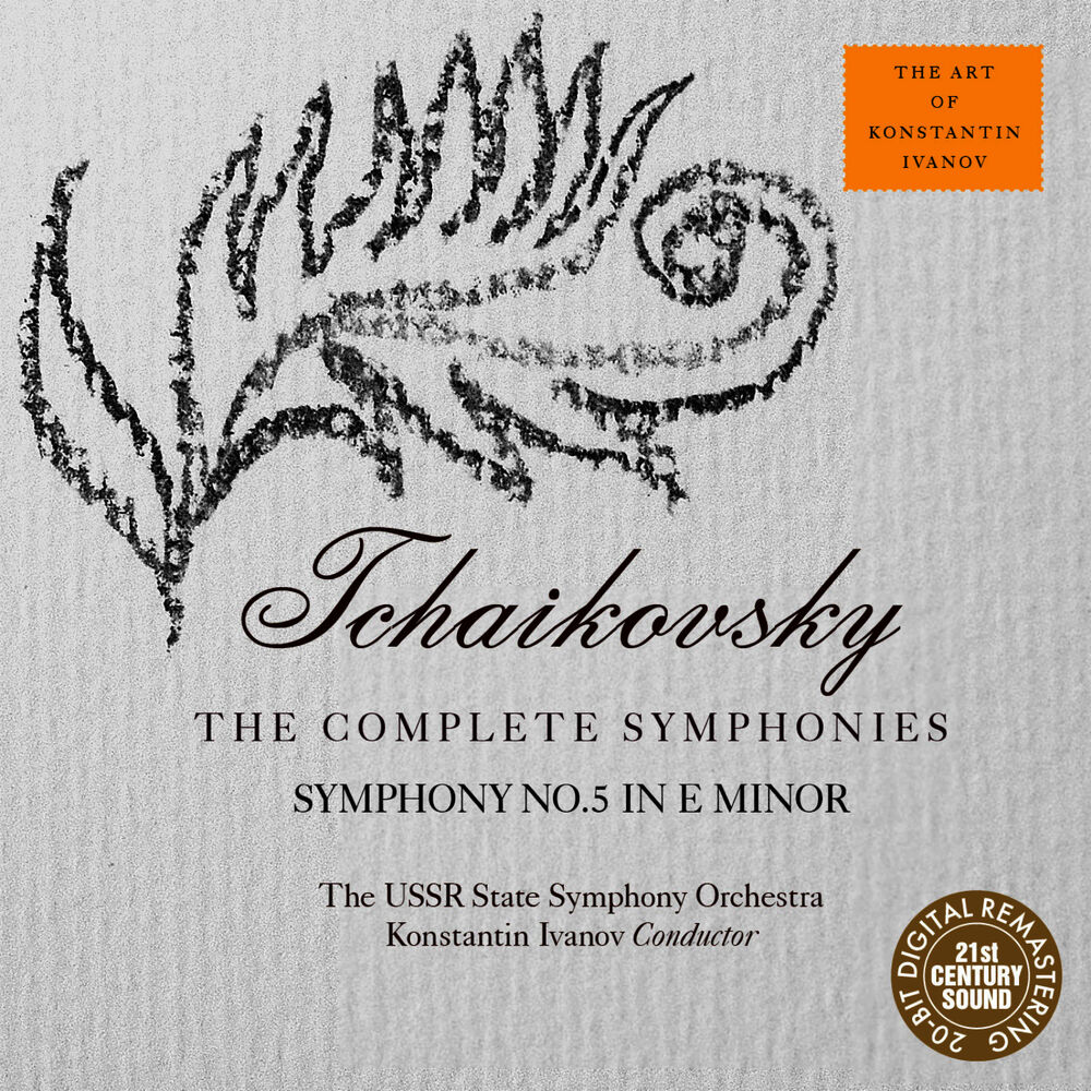 Picture of Tchaikovsky: Symphony No. 5