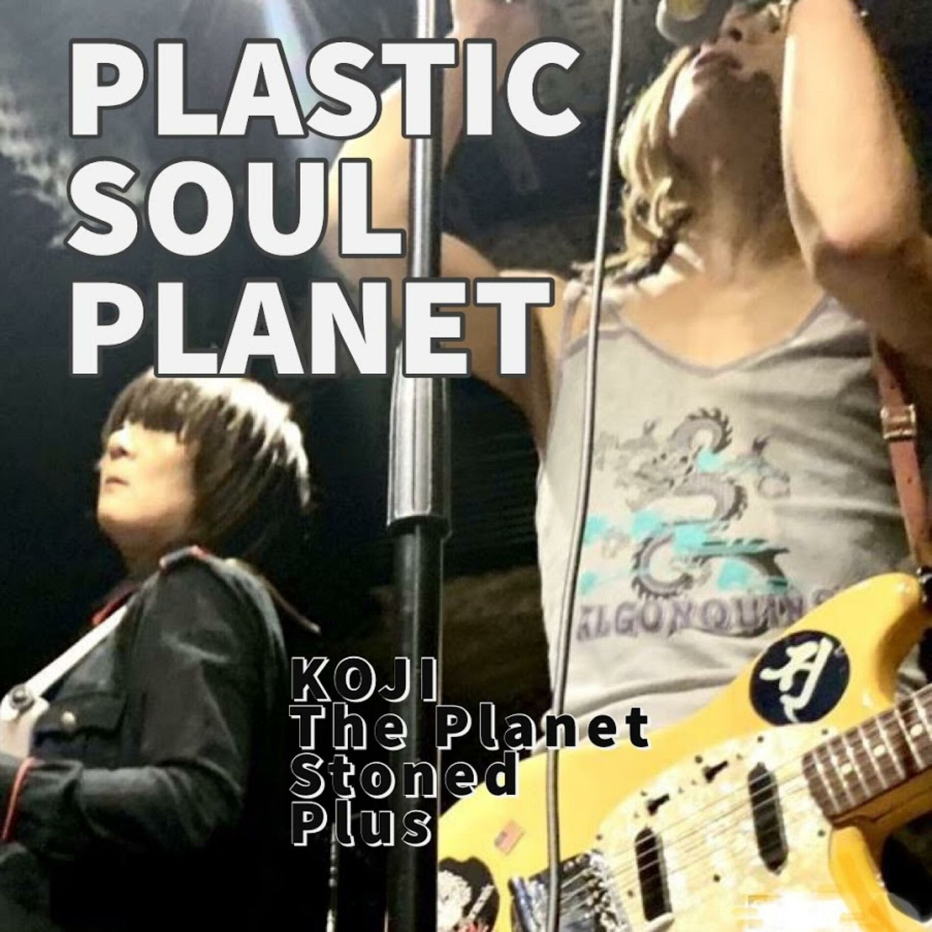 Album cover of Plastic Soul Planet
