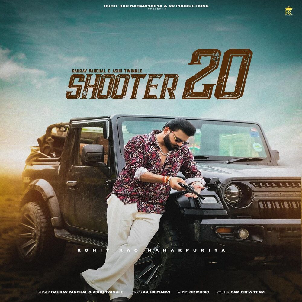 Picture of Shooter 20