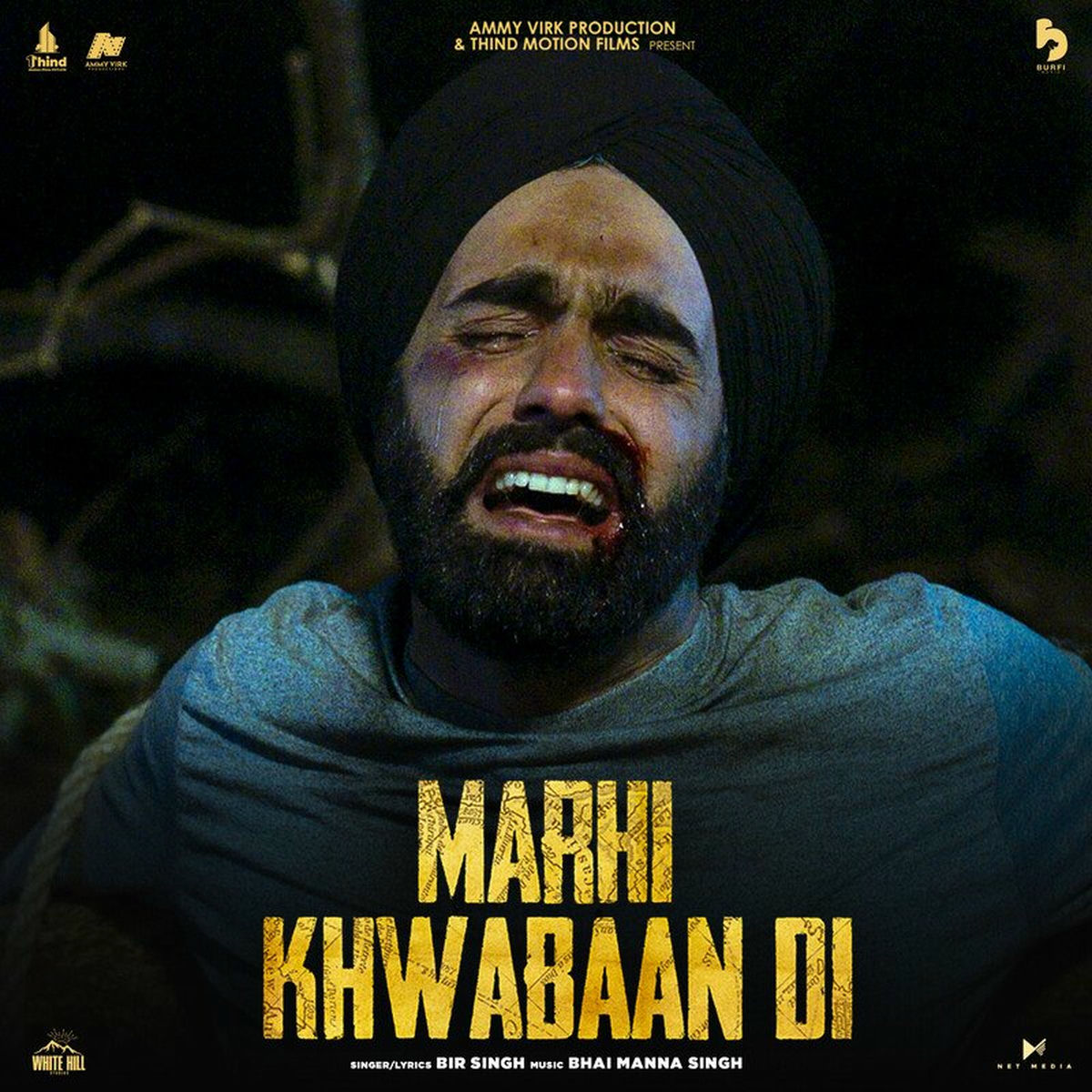 Album cover of Marhi Khwabaan Di (from the Movie 'Aaja Mexico Challiye')