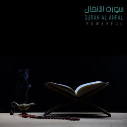 Cover Surah Al Anfal (Powerful) - Omar Hisham