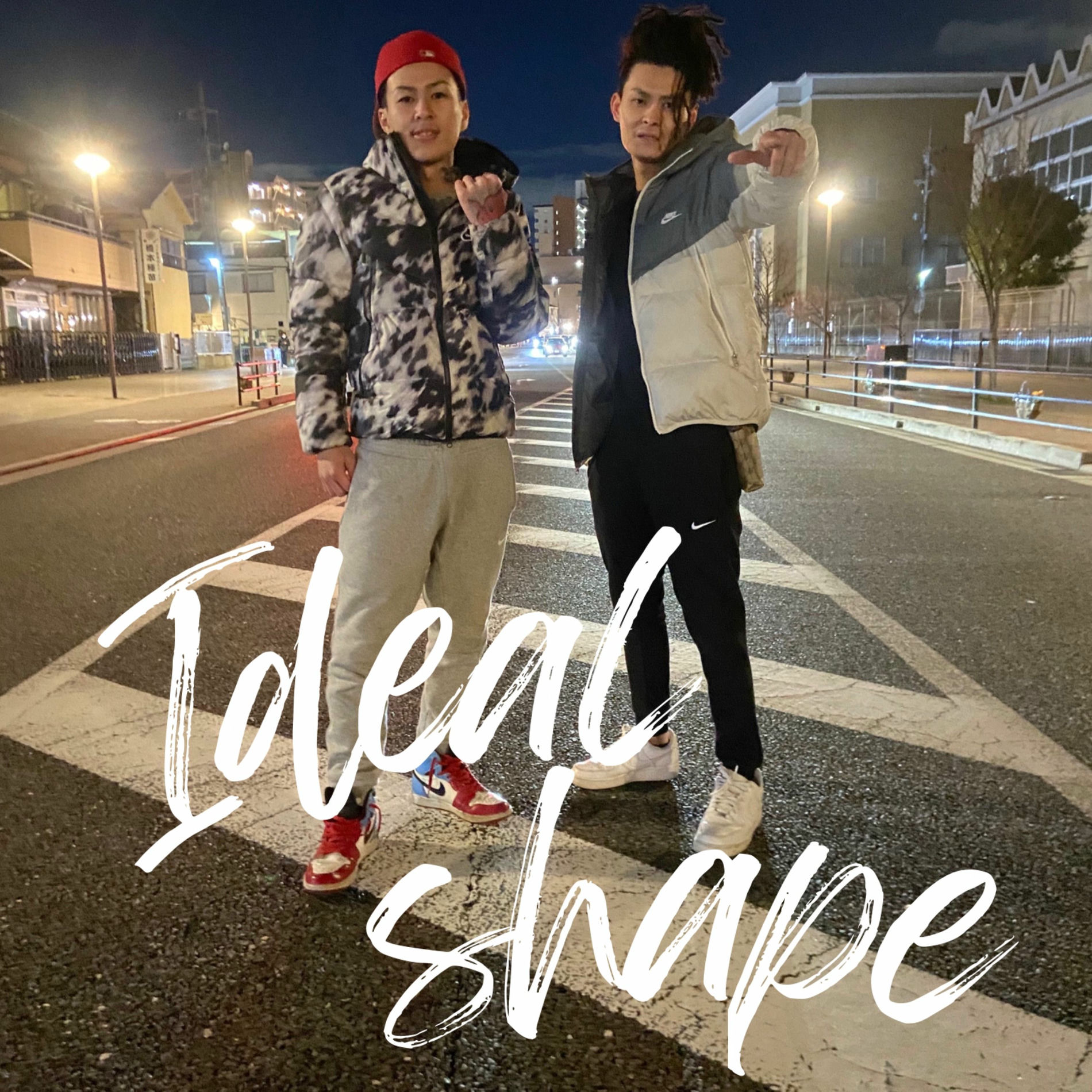 Album cover of Ideal Shape (feat. Woo Kid & Jetlag)