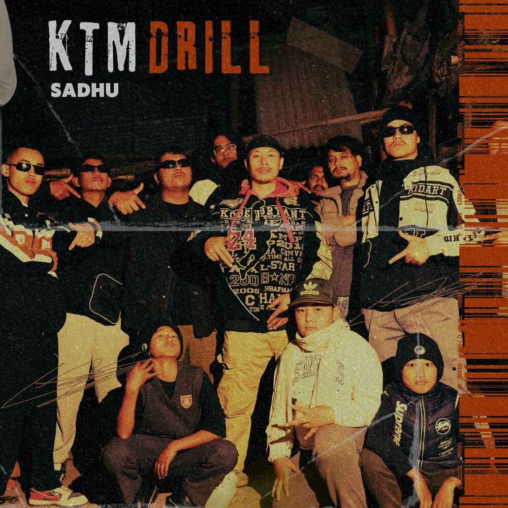Picture of KTM Drill