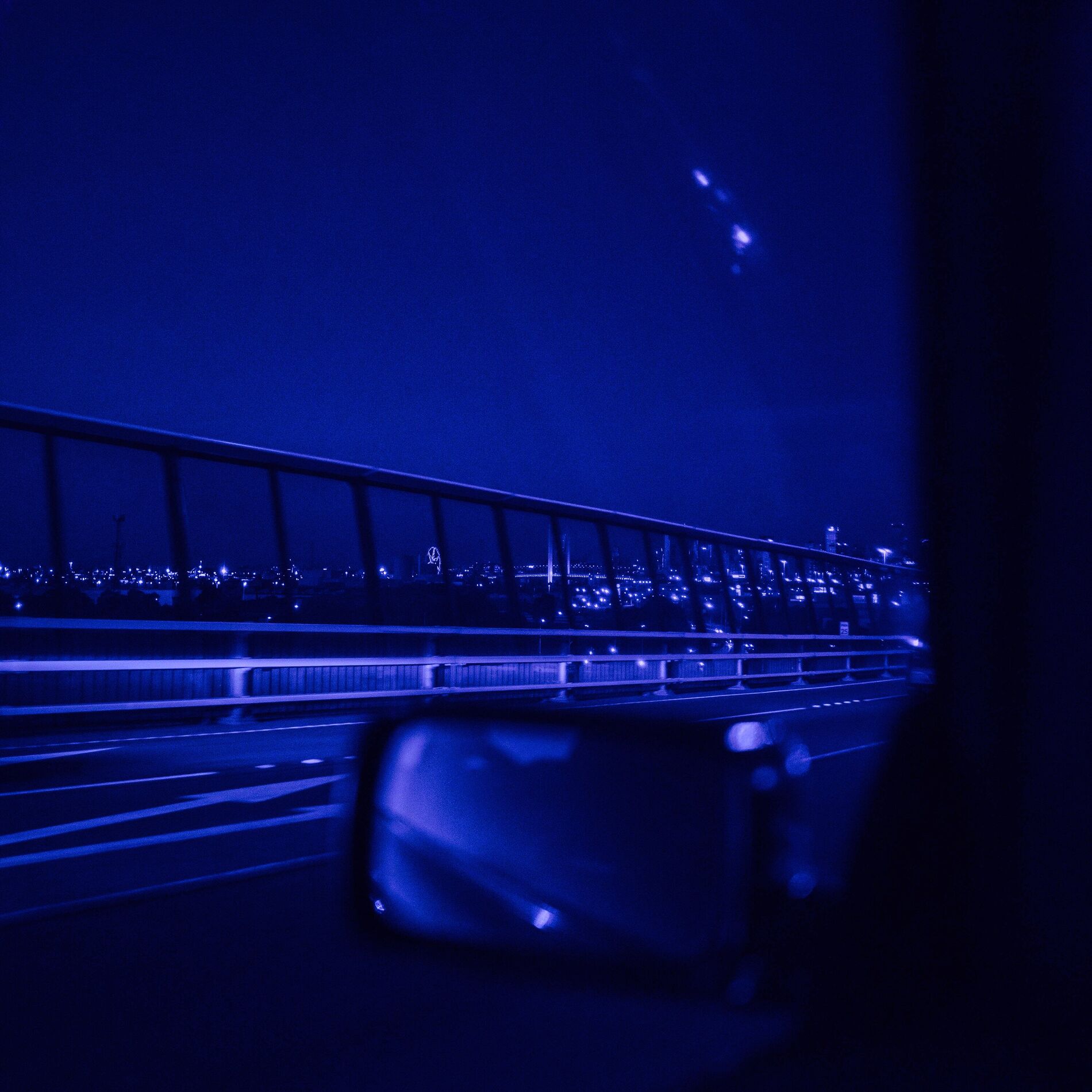 Album cover of deja vu