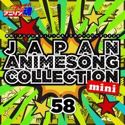 music cover