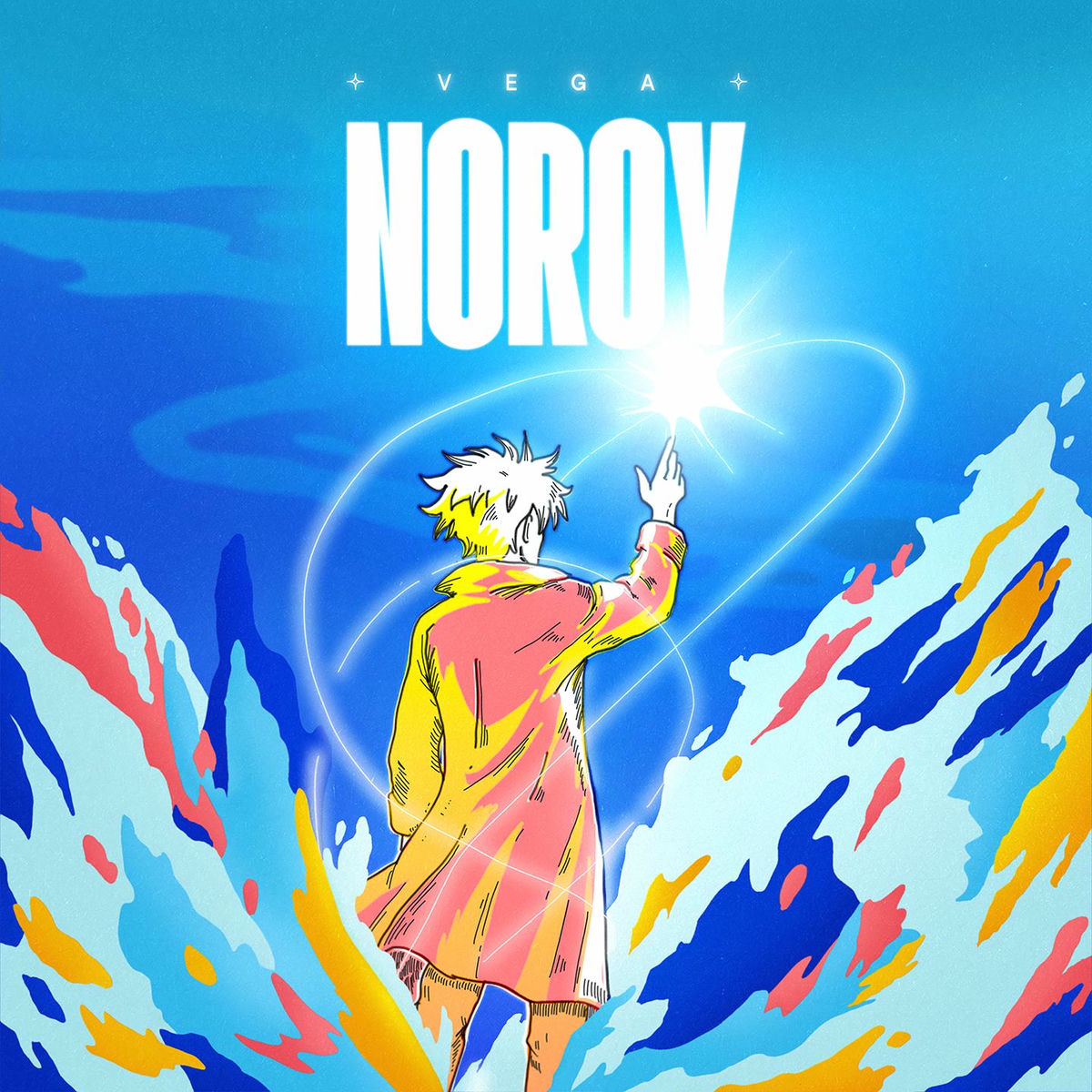 Album cover of Vega