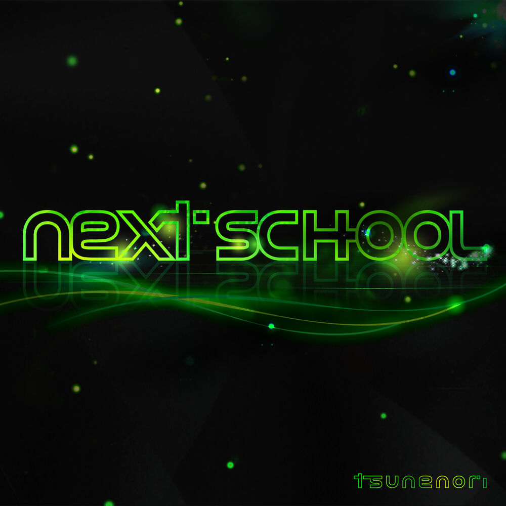 Picture of Next School