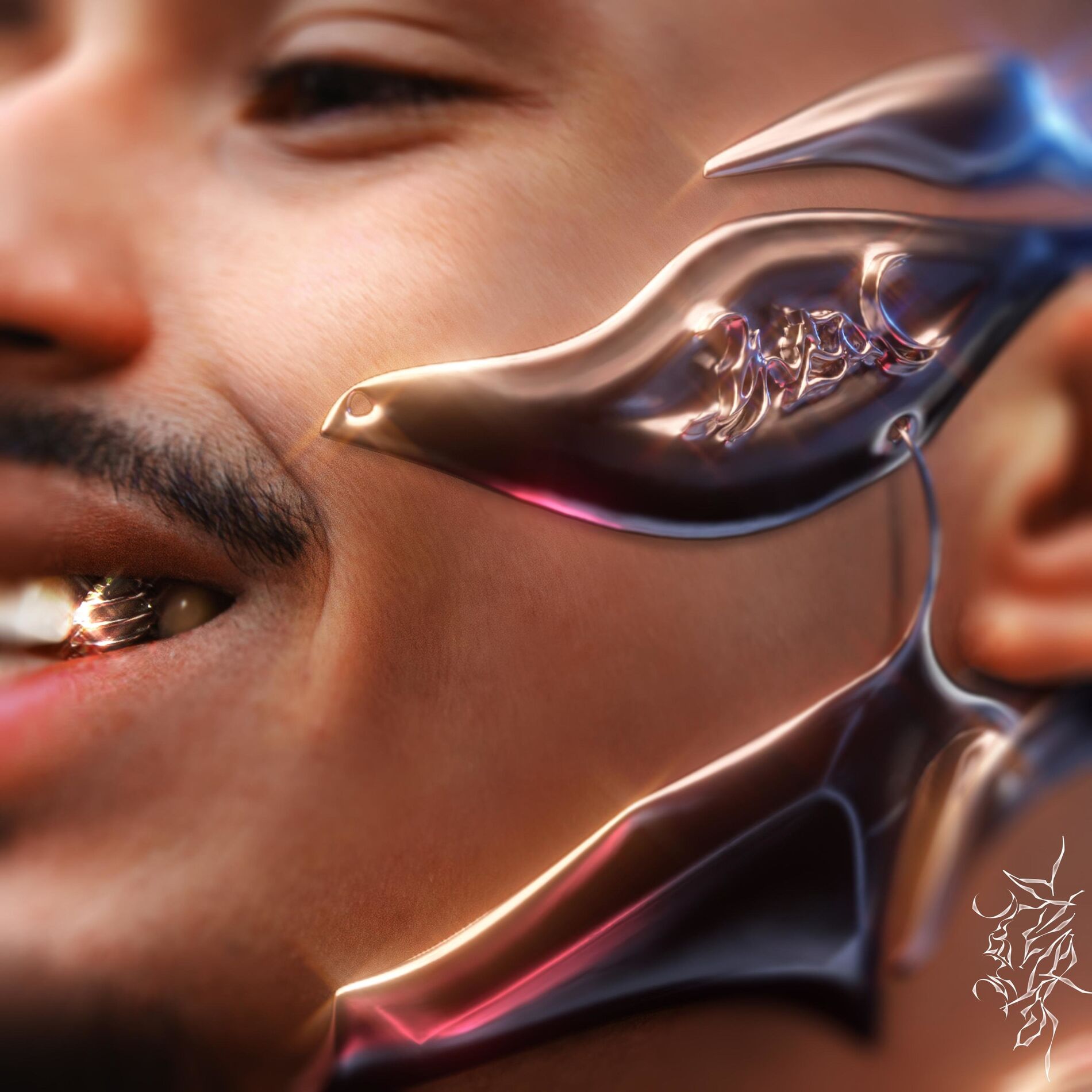 Album cover of !WAV