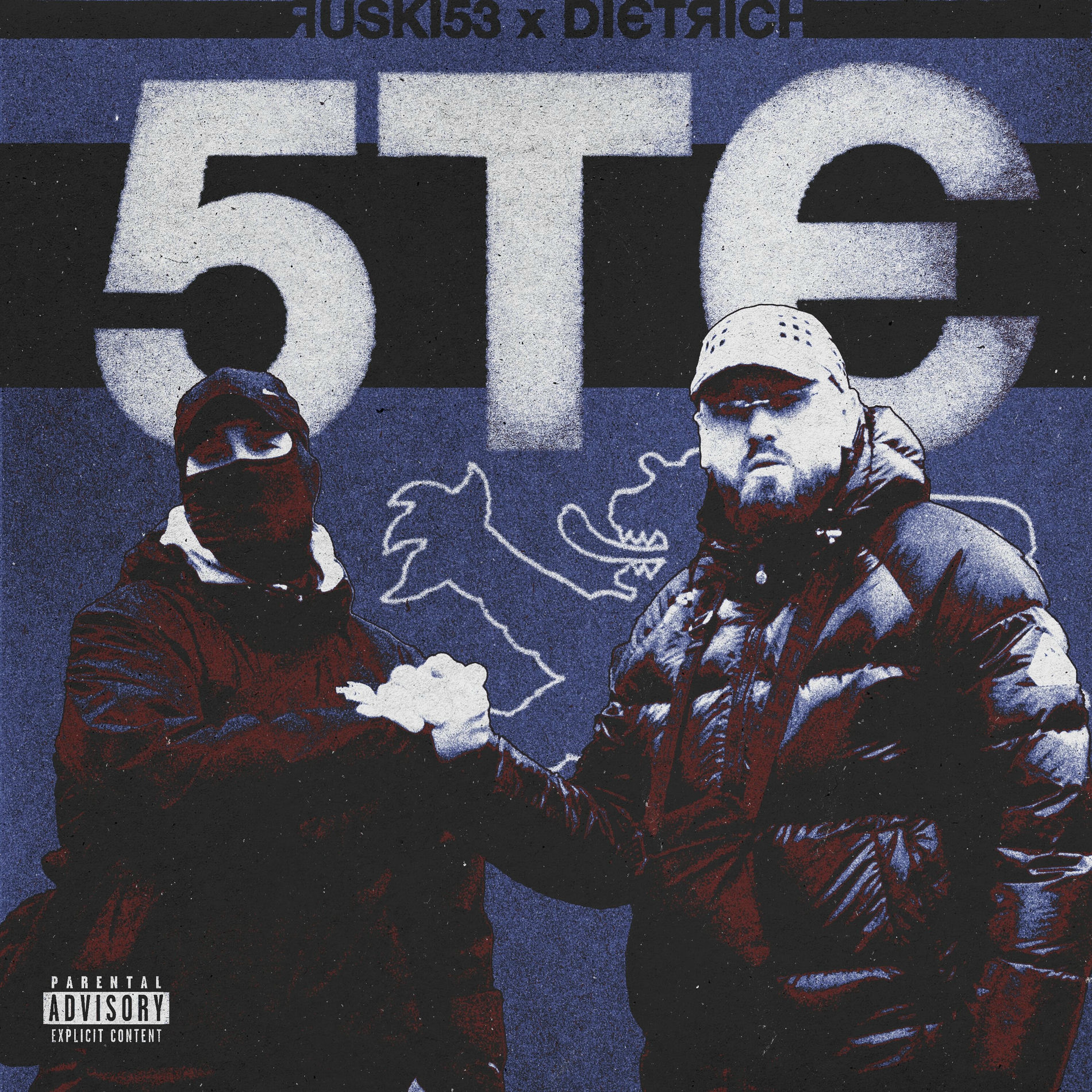 Album cover of 5te