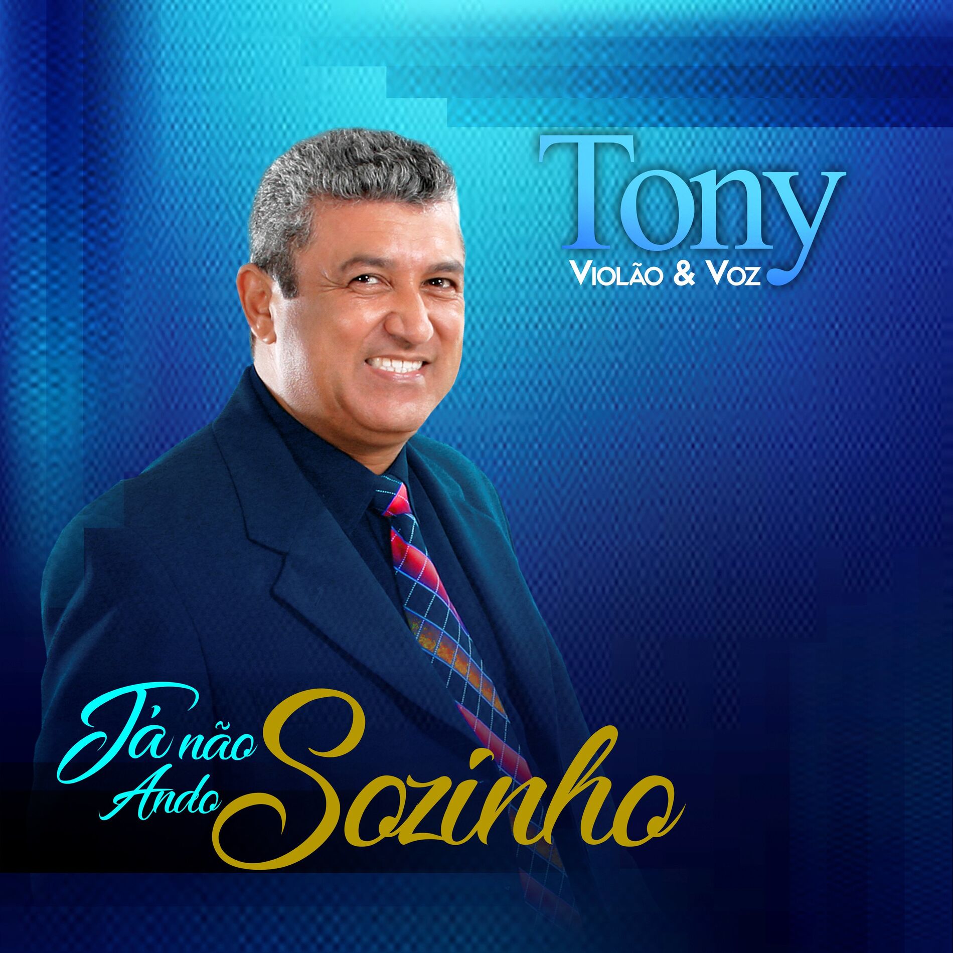 Album cover of Não Ando Sozinho