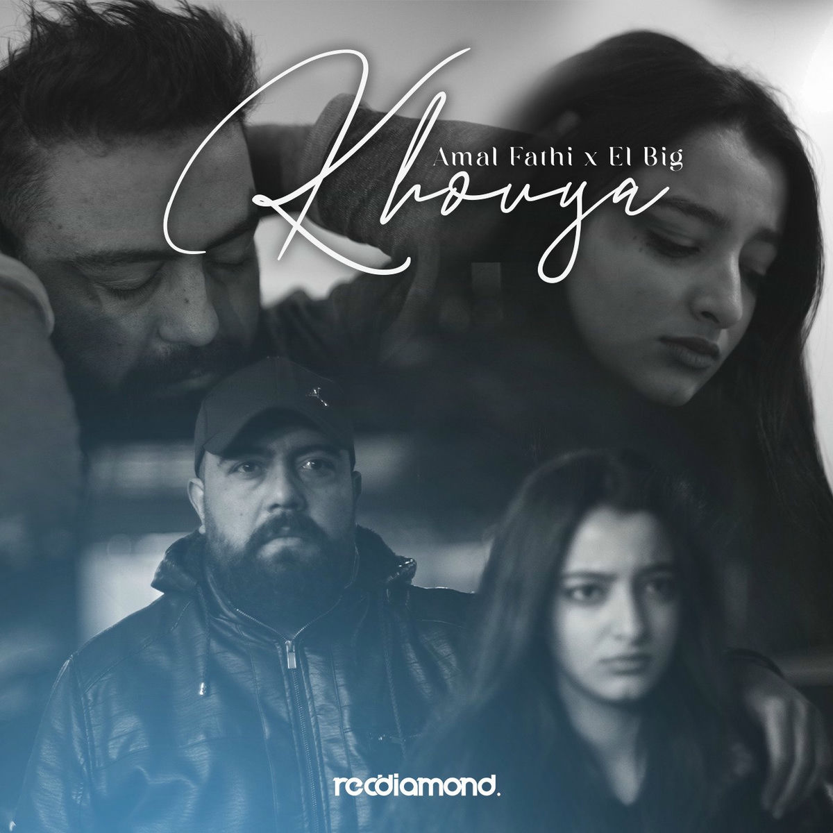 Album cover of Khouya