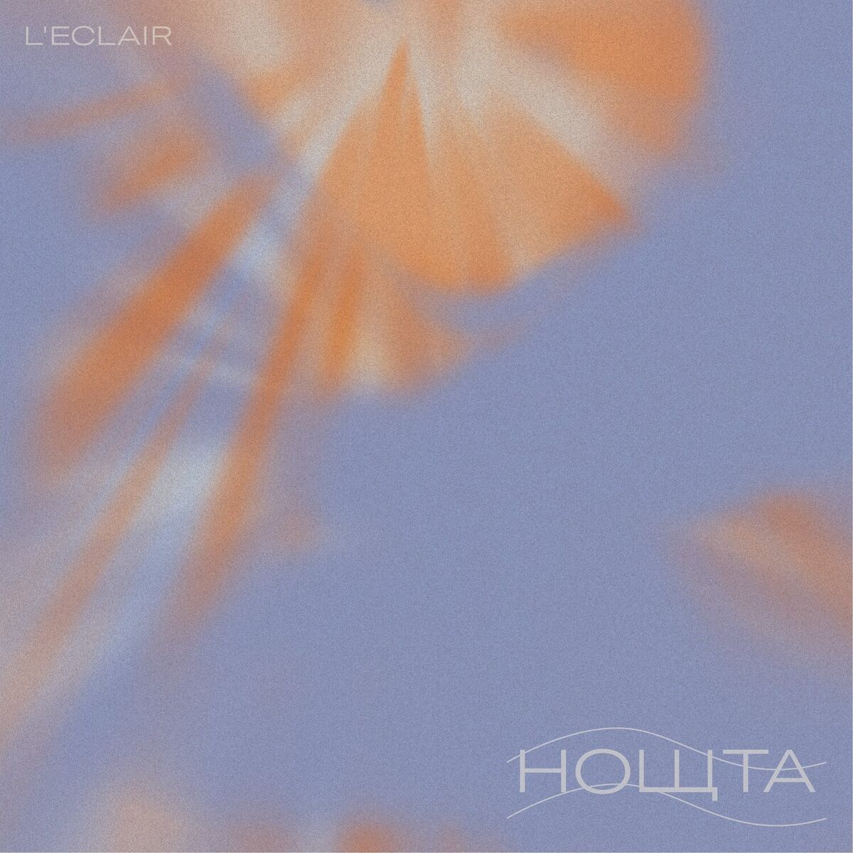 Album cover of Noshtta