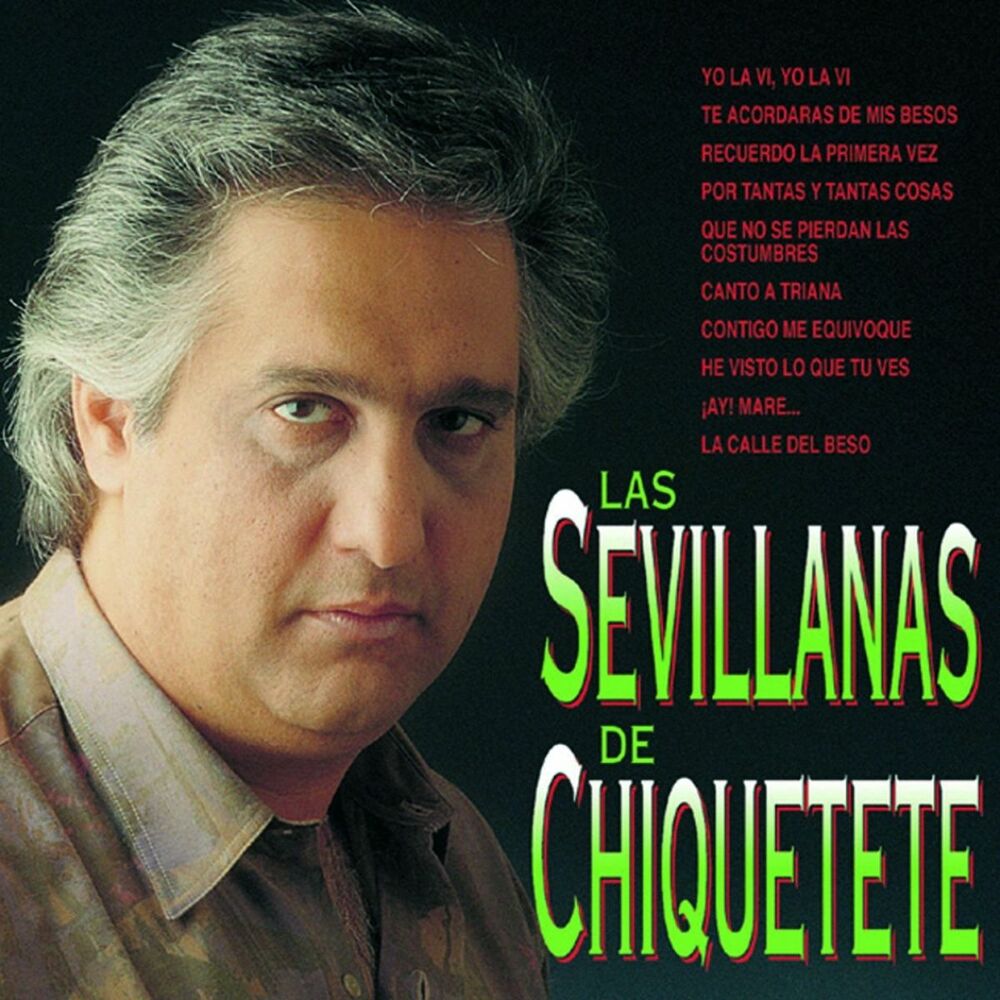 Picture of Las Sevillanas de Chiquetete