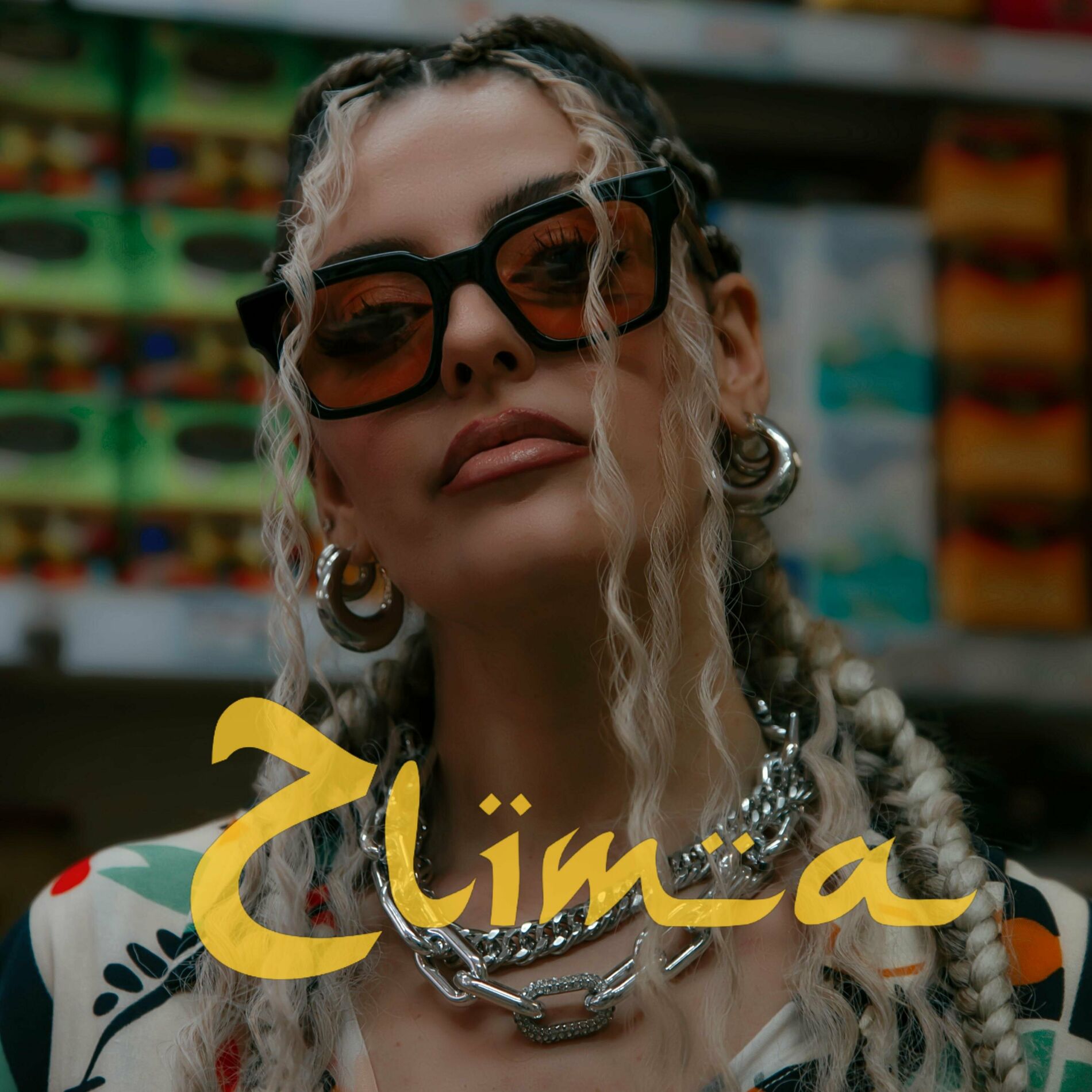 Album cover of Hlima