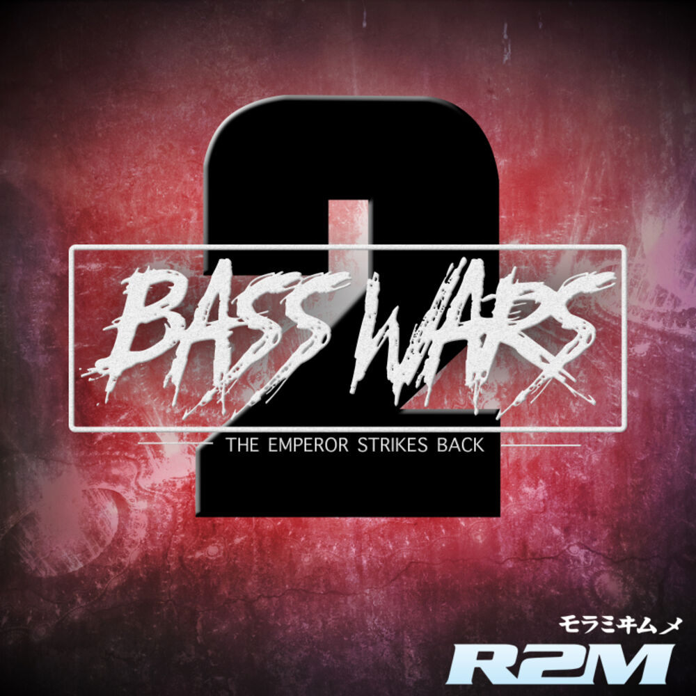 Picture of Bass Wars 2: The Emperor Strikes Back