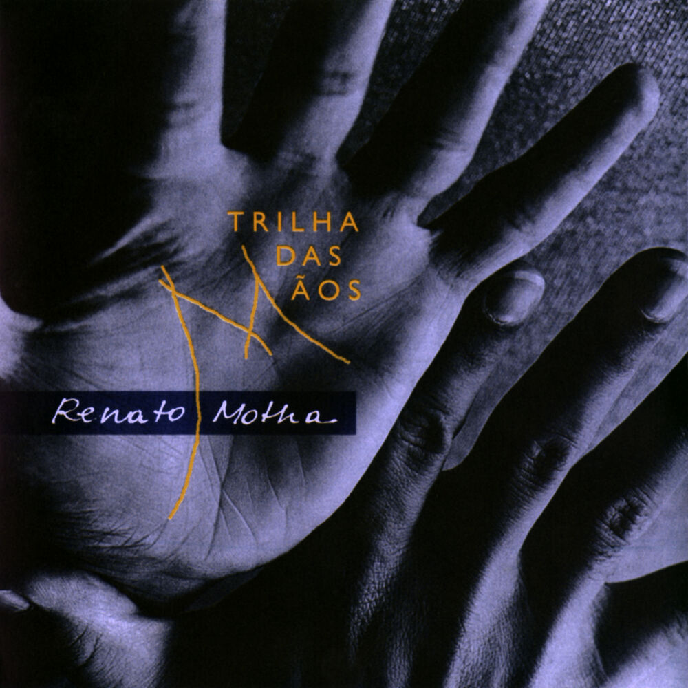 Picture of Trilha das Mãos