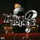 Still Tippin' (feat. Slim Thug and Paul Wall)