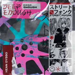music cover
