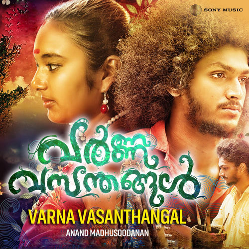 Varna Vasanthangal