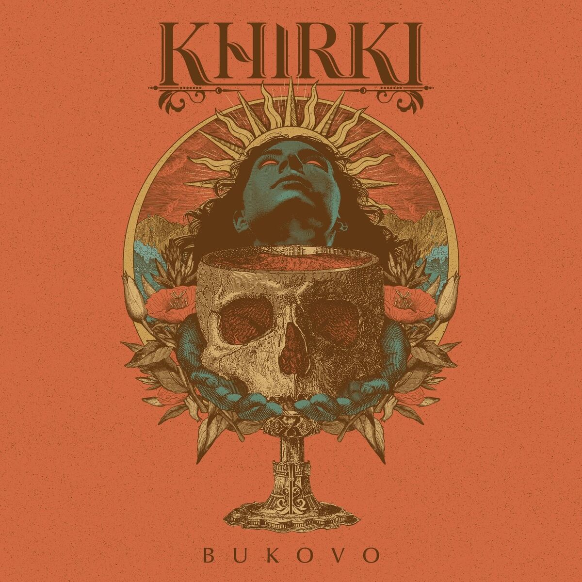 Album cover of Bukovo