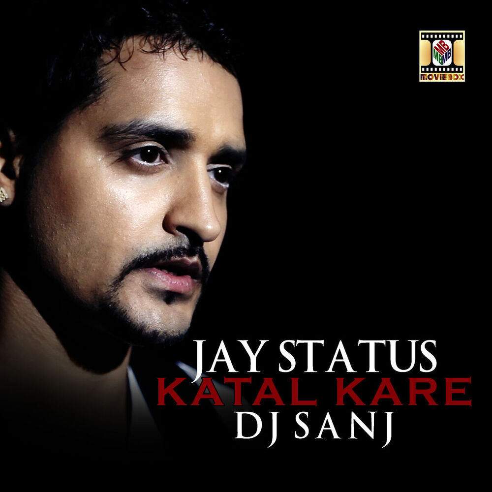 Picture of Katal Kare