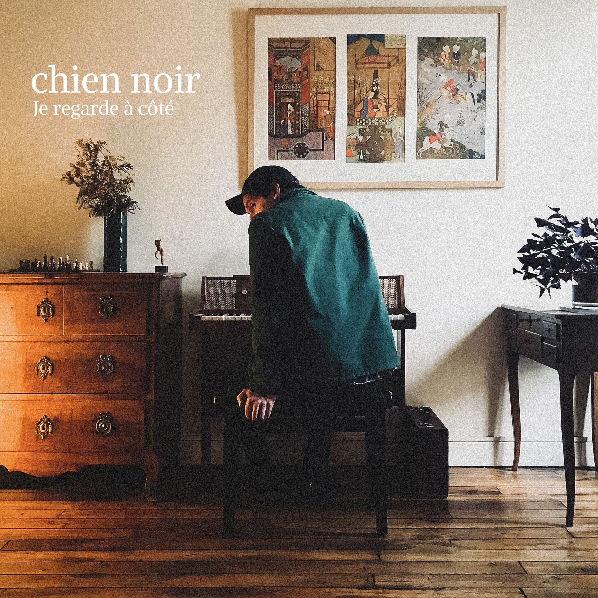 Album cover of Je regarde à côté