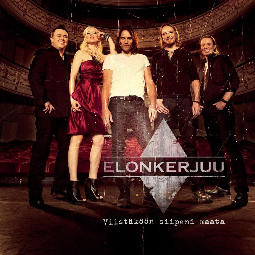 Picture of Viistäköön siipeni maata