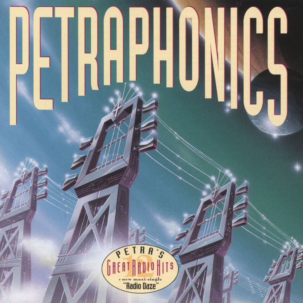 Picture of Petraphonics