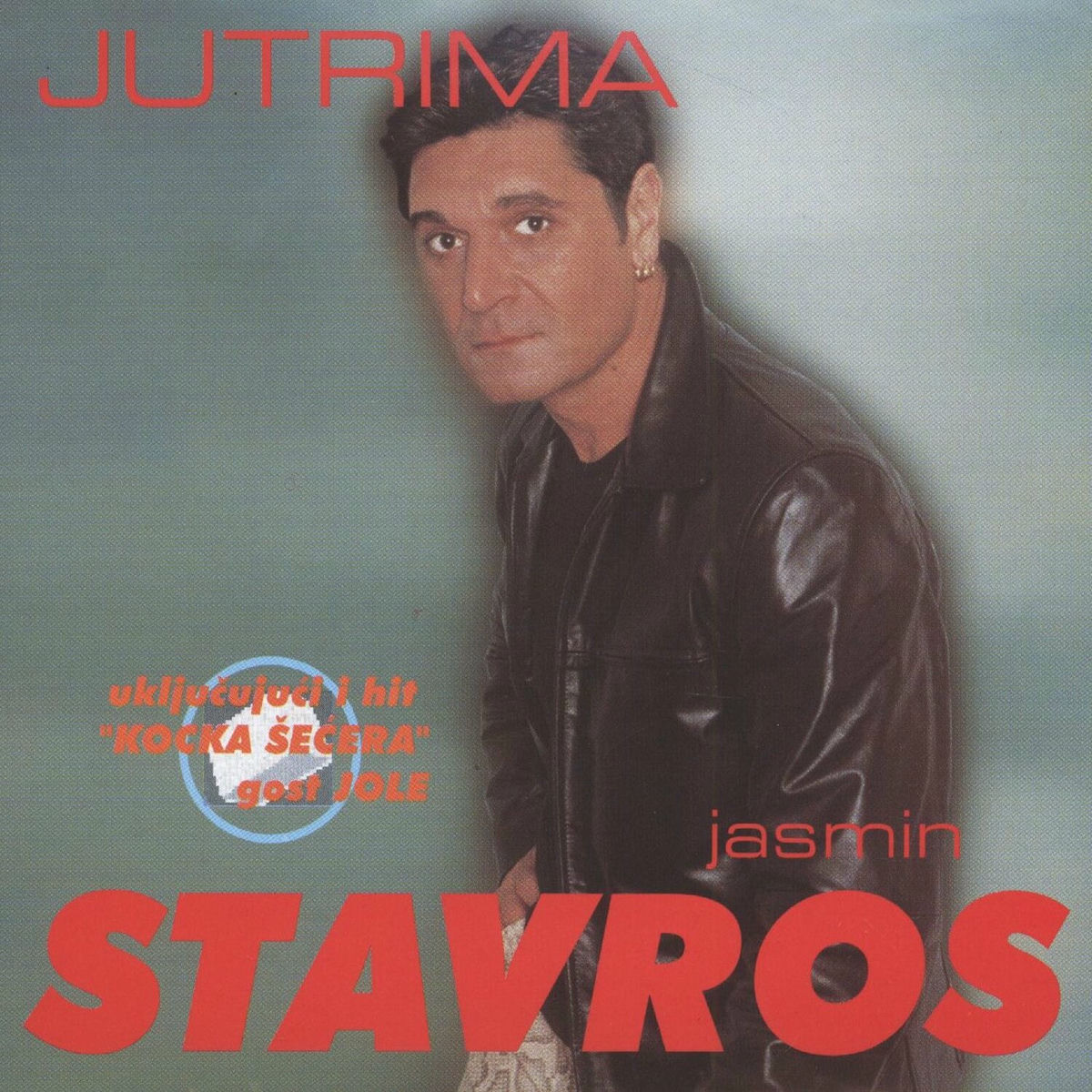 Album cover of Jutrima