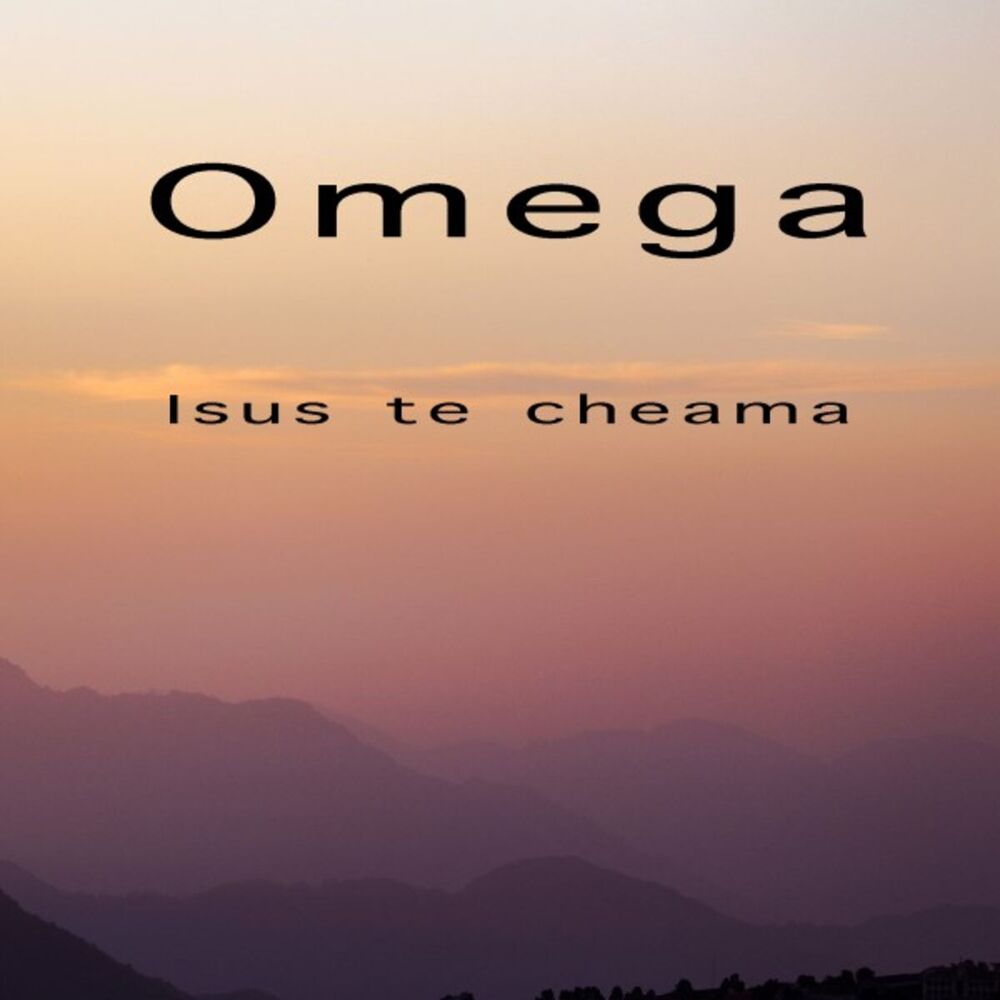 Picture of Isus te cheamă