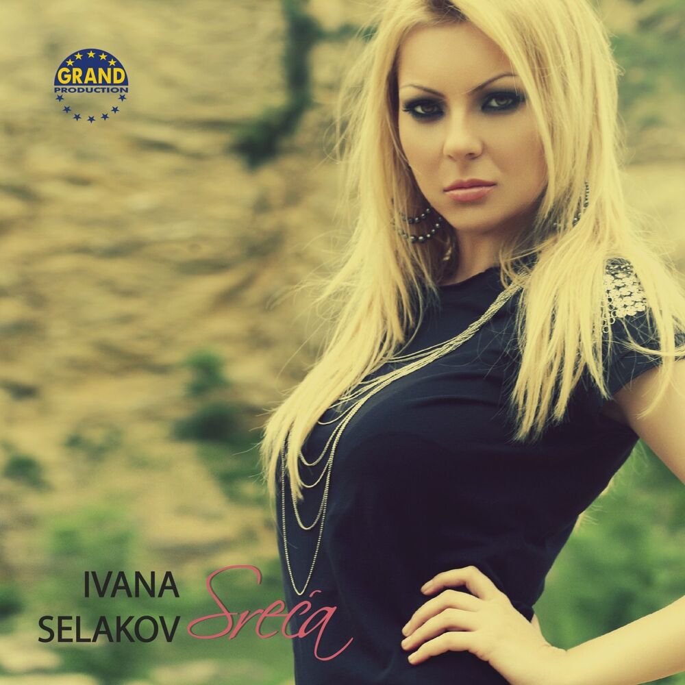 Picture of Sreća