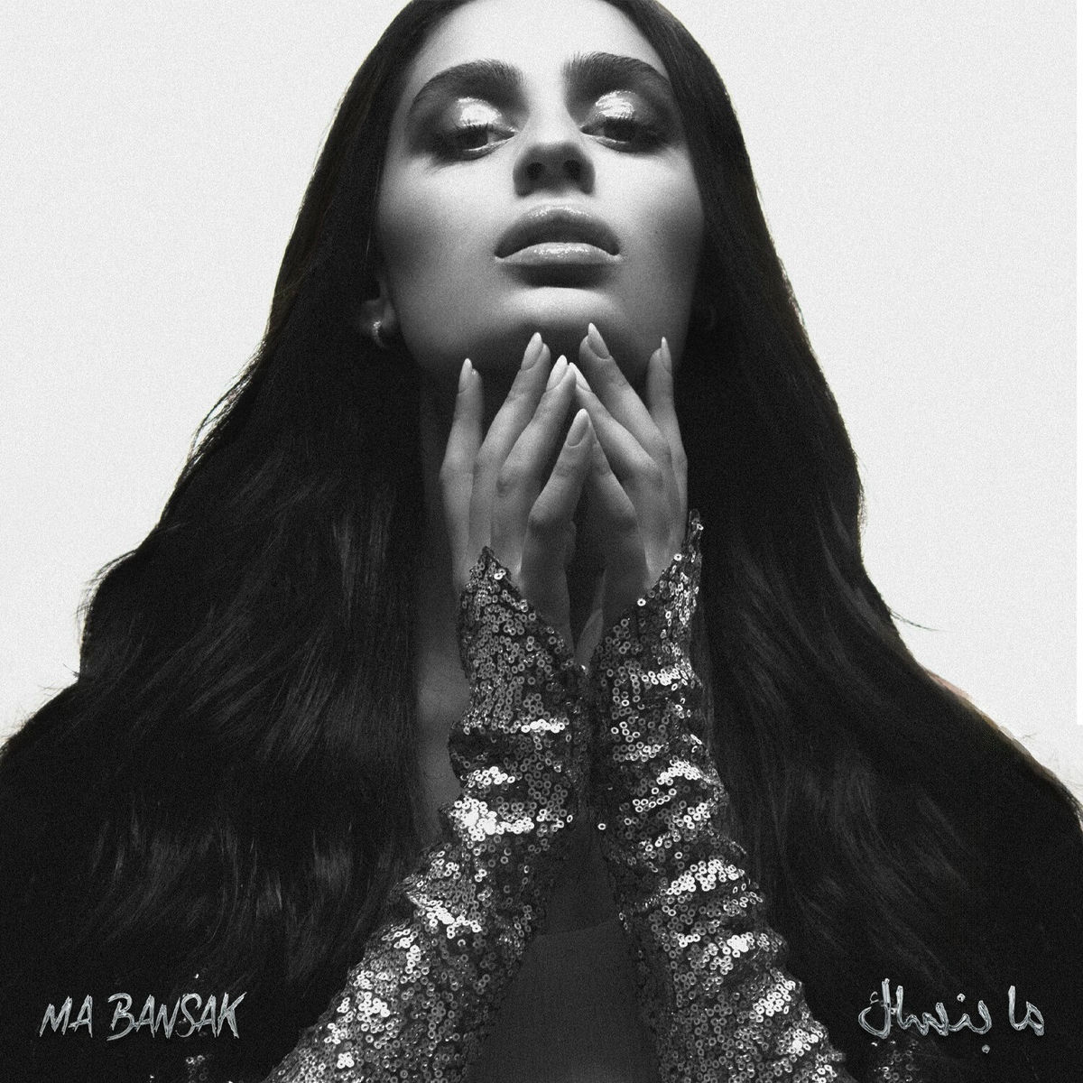 Album cover of Ma Bansak