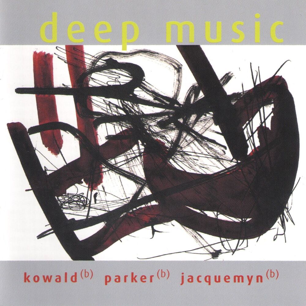 Picture of Deep Music