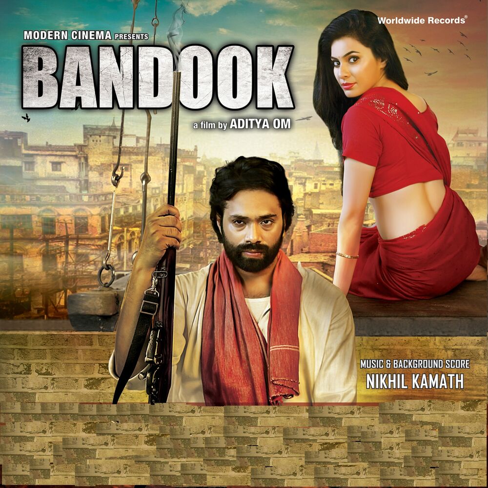 Picture of Bandook (Original Motion Picture Soundtrack)