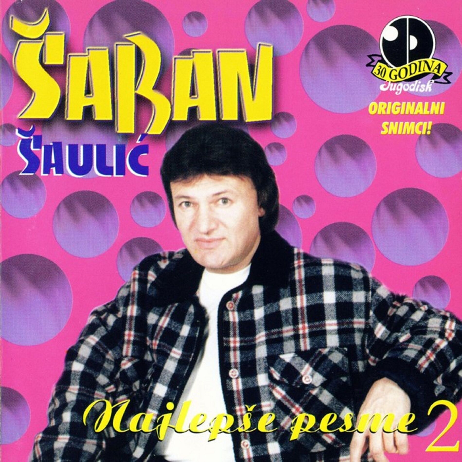 Album cover of Najlepse pesme 2