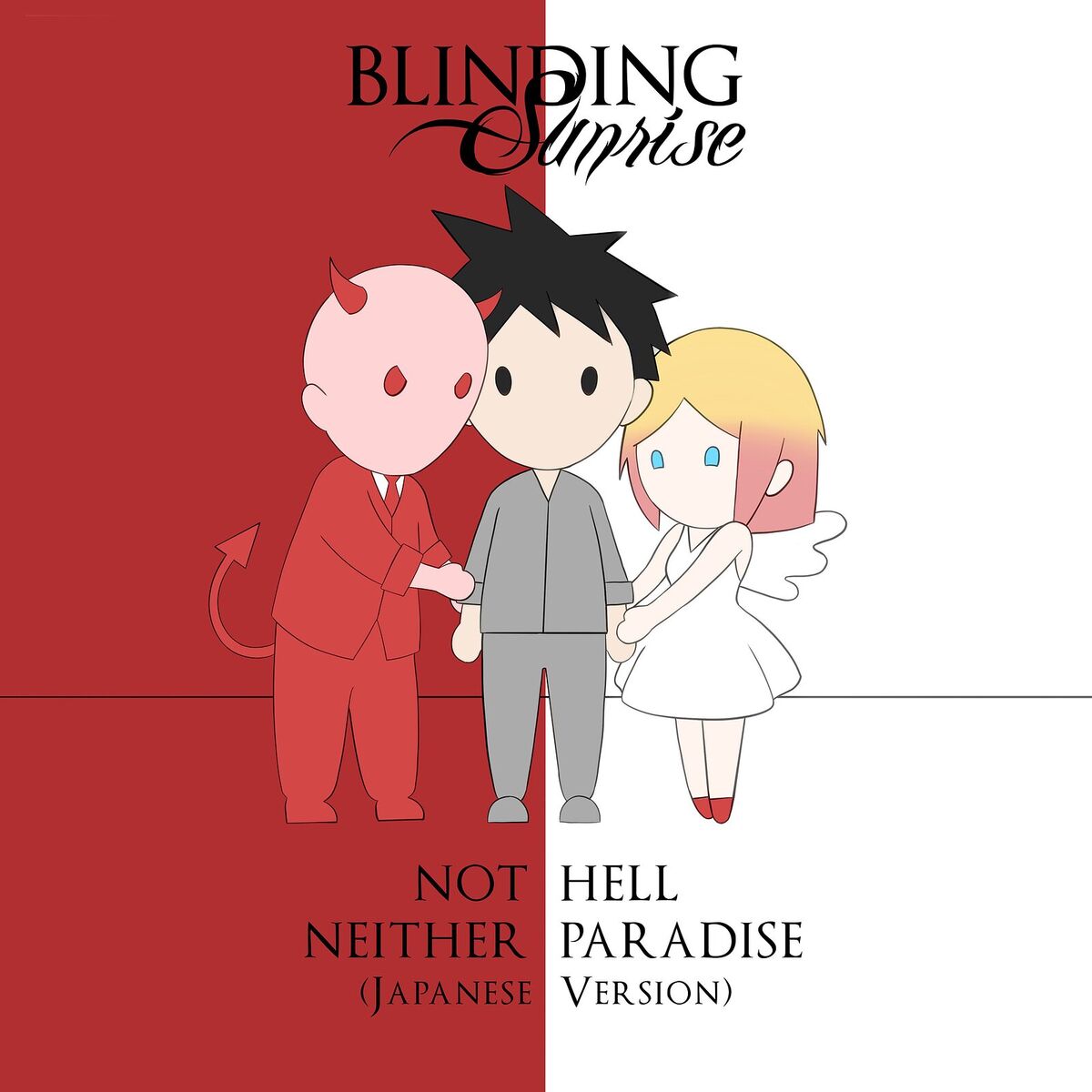 Album cover of Not Hell Neither Paradise (Japanese Version)