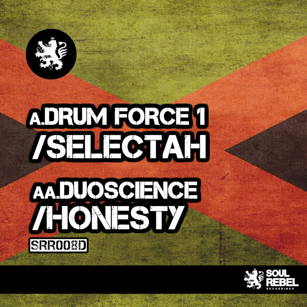 Picture of Selectah EP