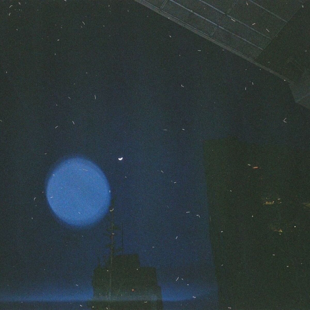 Album cover of 夢