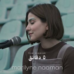 Cover of 5 minutes (Live Session)