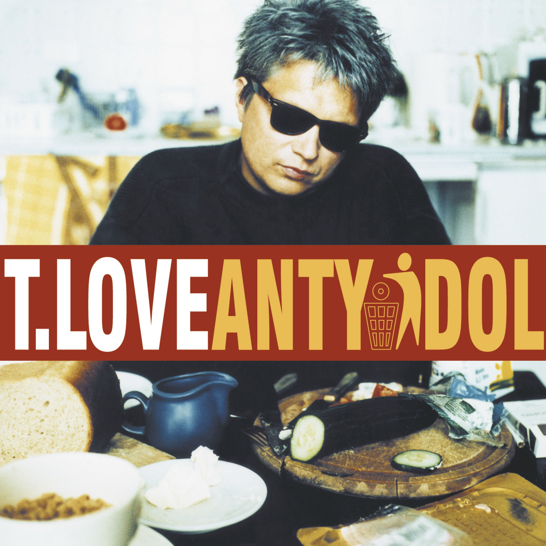 Album cover of Antyidol